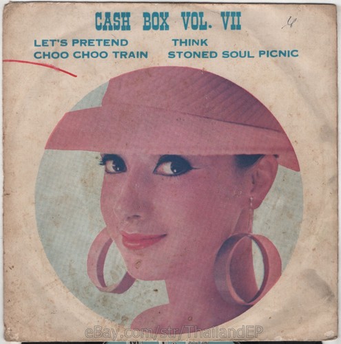 Lulu the box - , /aretha